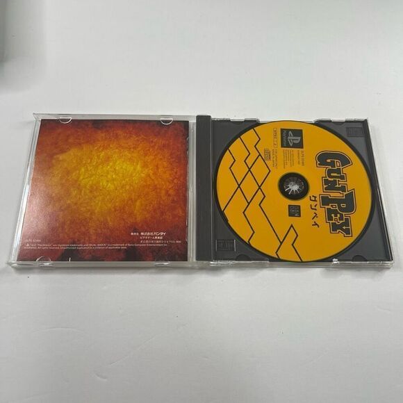 Sony PlayStation 1 Japanese Import game Lot PS1 Neo Atlas Toh Shin Den - Picture 11 of 16